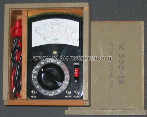 Analog Multimeter CT-500; Central Co. Ltd.; (ID = 458658) Ausrüstung