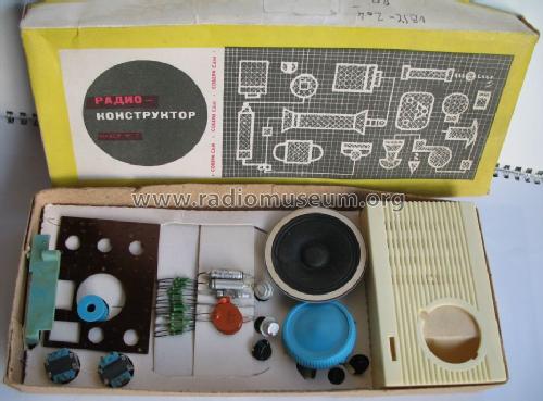 Radio Konstruktor - Радио Конструктор No. 2; Chayka, Moscow (ID = 684108) Bausatz