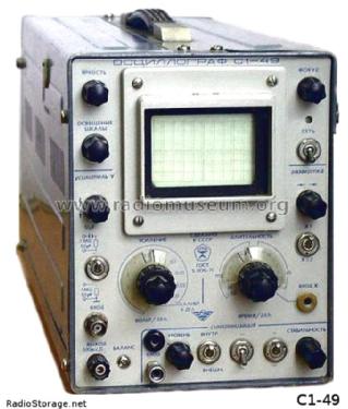 Oscillograf {Осциллограф} S1-49 {С1-49}; Chervonogradsk Radio (ID = 2915322) Equipment