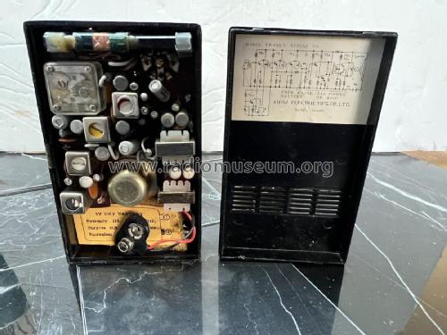 Universal 8 Transistor TR-809-N; China Electric Mfg. (ID = 2829558) Radio