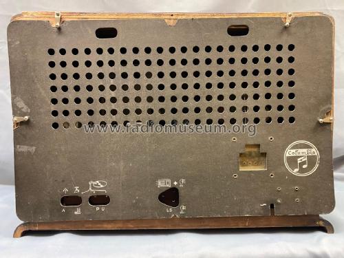 40AC; Columbia Graphophone (ID = 2731798) Radio