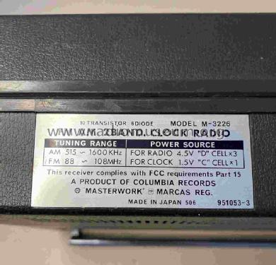 Masterwork FM AM Solid State Clock Radio M-3226 ; Columbia Records (ID = 2985472) Radio