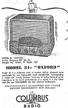 Oxford 34; Columbus Brand; (ID = 2327212) Radio