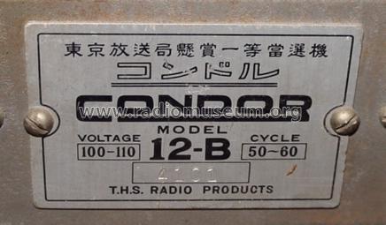 12-B; Condor - Sakamoto (ID = 830791) Radio