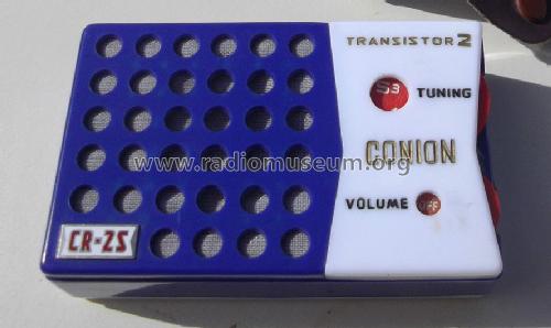 Conion Transistor 2 - Boy's Radio CR-2S; Coney Onkyo Co. Ltd. (ID = 1657357) Radio