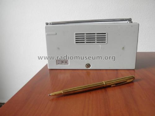Hi-Fi 2 Band 8 Transistor CR-85 ; Coney Onkyo Co. Ltd. (ID = 1611896) Radio
