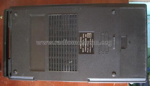 Lecteur enregistreur de cassette MC 8122; Continental Edison, (ID = 2036555) Sonido-V