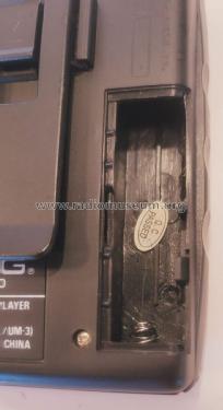 Stereo Cassette Player JH6010; Craig Panorama Inc.; (ID = 2981563) Reg-Riprod
