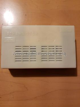 Vista Transistor 8 NTR-850; Craig Panorama Inc.; (ID = 2476324) Radio