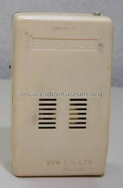 Lark Boy's Radio TR206S; DDK D.D.K. Co. Ltd.; (ID = 1752759) Radio
