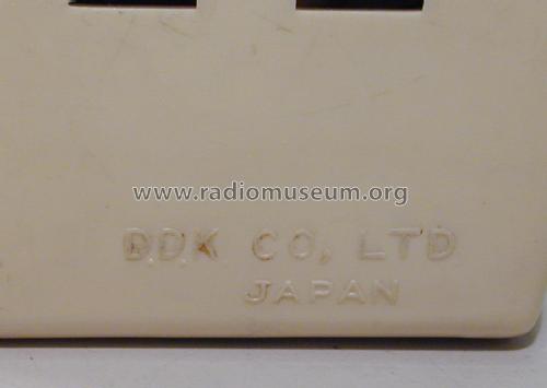 Lark Boy's Radio TR206S; DDK D.D.K. Co. Ltd.; (ID = 1752760) Radio