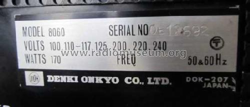 Dokorder Solid State Stereo Amplifier 8060 ; Denki Onkyo Co., Ltd (ID = 1672977) Ampl/Mixer
