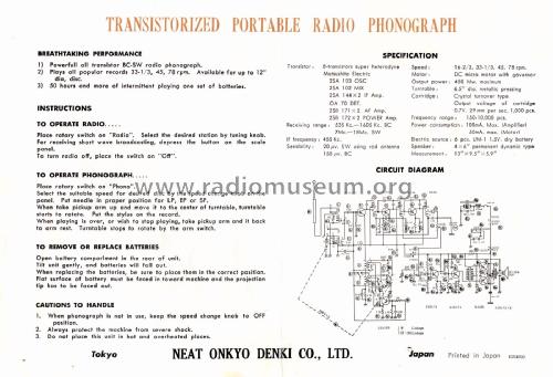 8 Transistor Radio Phonograph TRP-82; Neat Onkyo Denki Co. (ID = 1989835) Radio