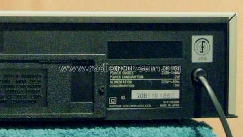 Precision audio component / stereo cassette tape deck DR-M07; Denon Marke / brand (ID = 1320508) R-Player