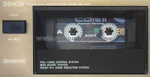 Precision audio component / stereo cassette tape deck DR-M07; Denon Marke / brand (ID = 1501858) R-Player
