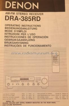 Precision Audio Component AM FM Stereo Receiver DRA-385RD; Denon Marke / brand (ID = 2354244) Radio