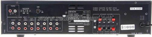 Precision audio component / pre-main amplifier PMA-300V; Denon Marke / brand (ID = 2410768) Ampl/Mixer