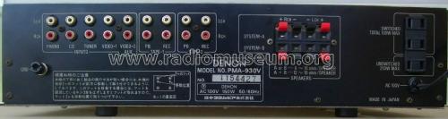 Precision audio component / pre-main amplifier PMA-930V; Denon Marke / brand (ID = 2437625) Ampl/Mixer