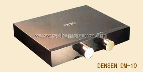 Integrated Amplifier DM-10; Densen Audio (ID = 1905914) Ampl/Mixer