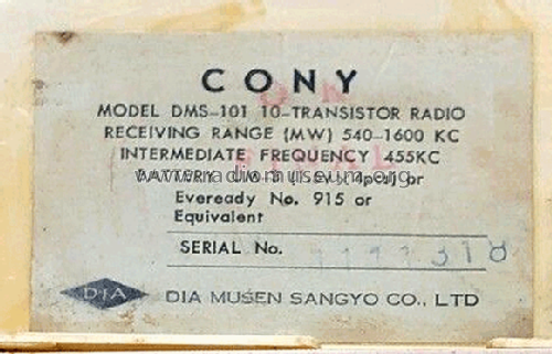 Cony Deluxe Hi-Fi 10 Transistor DMS-101; Dia Musen Sangyo Co. (ID = 2440087) Radio