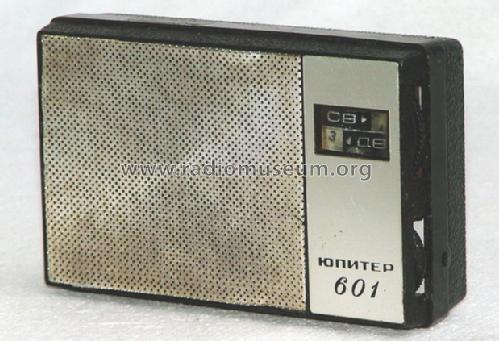 Ûpiter {Юпитер} [Jupiter ] 601; Dnepropetrovsk Radio (ID = 402120) Radio