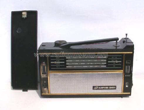 Mriâ {Мрия} 301; Dnepropetrovsk Radio (ID = 1983809) Radio