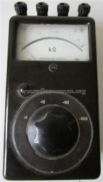 Ohmmeter ; EAW, Elektro- (ID = 1995626) Ausrüstung