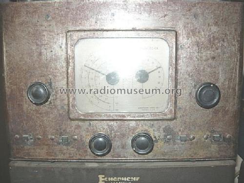 EC-1A; Echophone Radio, Inc (ID = 1757285) Amateur-R