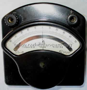 Mikroampermeter only DC; EKA; Budapest (ID = 392390) Equipment