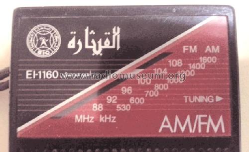 Al-Qithara EI-1160; EIC, Electronic (ID = 1493387) Radio