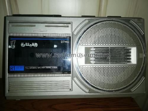 Al-Qithara D7140; EIC, Electronic (ID = 2631224) Radio