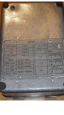 Multimeter C4340 - Ц 4340; Elektroizmeritel, (ID = 1380007) Equipment
