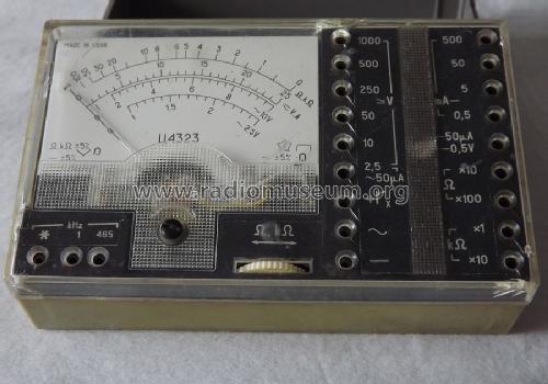 Universal Meter C-4323 - Ц-4323; Elektroizmeritel, (ID = 1439482) Ausrüstung