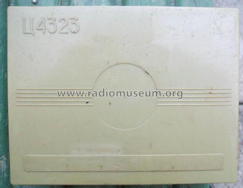 Universal Meter C-4323 - Ц-4323; Elektroizmeritel, (ID = 2605809) Ausrüstung