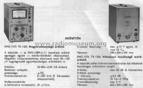 A.C. Amplifier 1376/ TR-1206; EMG, Orion-EMG, (ID = 766057) Equipment