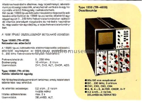 Dual Time Base 15566 / TR-4729; EMG, Orion-EMG, (ID = 796012) Equipment