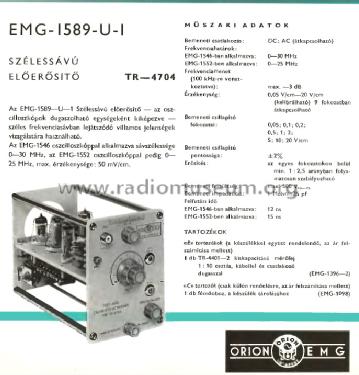 Fast-Rise adaptor 1589-U-1/TR 4704; EMG, Orion-EMG, (ID = 907197) Equipment