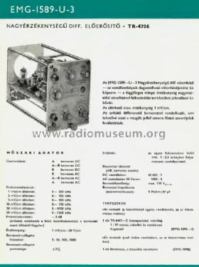 High-Gain adaptor 1589-U-3/TR 4706; EMG, Orion-EMG, (ID = 907199) Equipment
