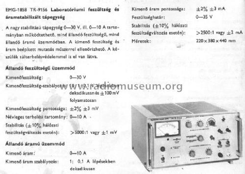 Laboratory Stab. DC Power Supply 1858 / TR-9156; EMG, Orion-EMG, (ID = 766142) Equipment