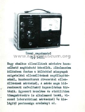Megaohm Meter 1422; EMG, Orion-EMG, (ID = 2088403) Equipment