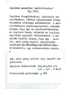 Multivibrators Impulse Generator 1152; EMG, Orion-EMG, (ID = 2088387) Equipment