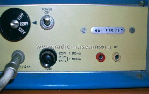 Pulse Generator TR-0332B / 12562B; EMG, Orion-EMG, (ID = 1033186) Equipment