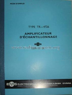 Sampling Amplifier Unit 1589-U-56 / TR-4726; EMG, Orion-EMG, (ID = 1698467) Equipment