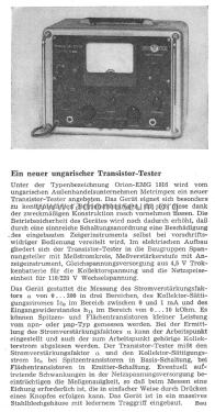 Transistor Tester 1816; EMG, Orion-EMG, (ID = 2218814) Equipment