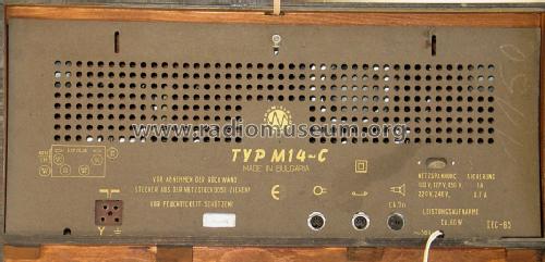 Melodia M 14-c; Elprom KB Kliment (ID = 103011) Radio