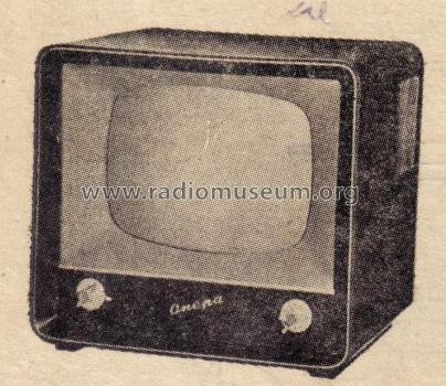 Opera - Опера RT43-60E - РТ43-60Е; Elprom KB Kliment (ID = 1855344) Télévision
