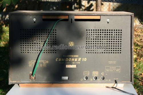 Simfoniâ - Симфония 10 R-RGP - Р-РГП; Elprom KB Kliment (ID = 1120569) Radio