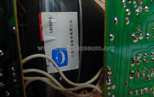 14cm Black/White Televison Best.-Nr. 2207N1; Elta GmbH, Rödermark (ID = 2733808) Télévision
