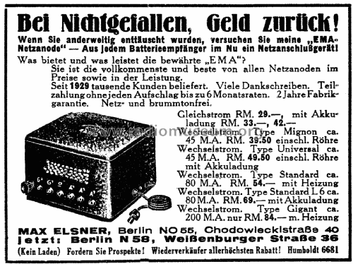 Netzanode Gleichstrom; Ema, Max Elsner, (ID = 2758165) Power-S