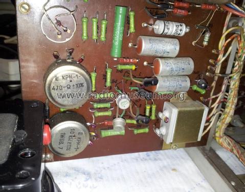 Transistor DC Power Supply 1852 / TR-9150; EMG, Orion-EMG, (ID = 2641626) Equipment